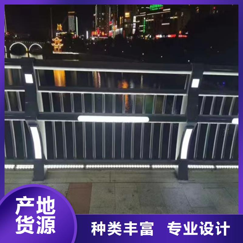 常年供应不锈钢复合管护栏-省钱