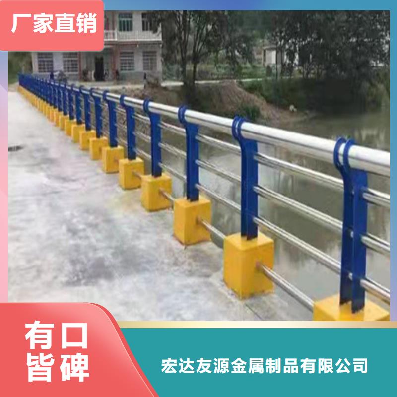 公路护栏-高标准高质量