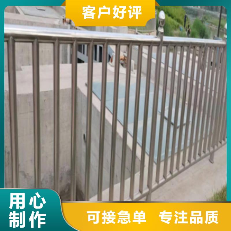 支持定制的桥梁防撞护栏生产厂家
