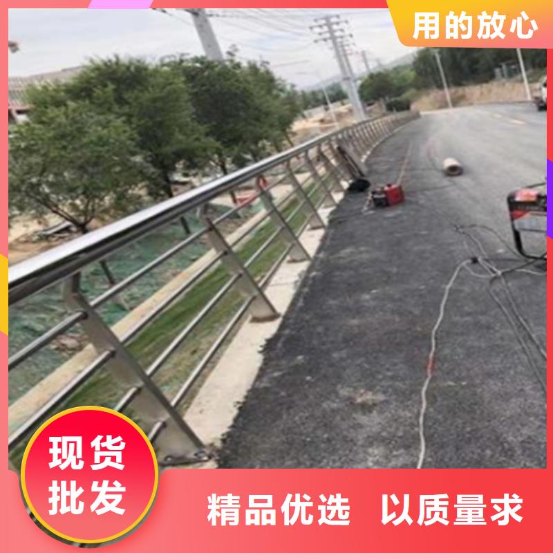 买道路护栏-实体厂家可定制