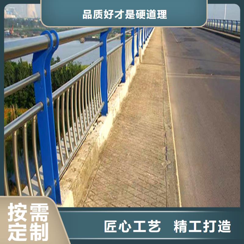 #景观护栏#-全国直销