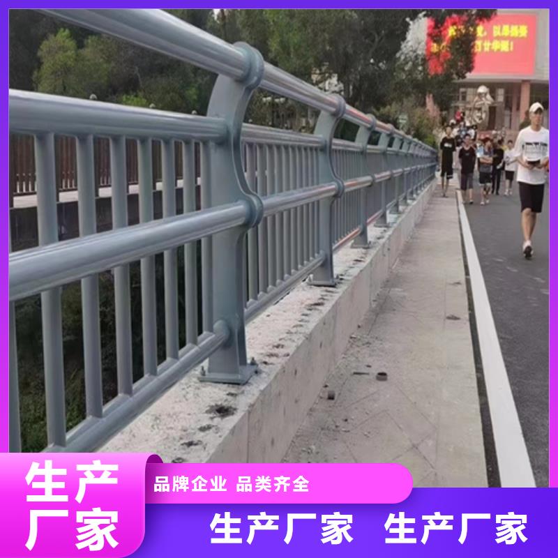 供应景观护栏-实体厂家可定制