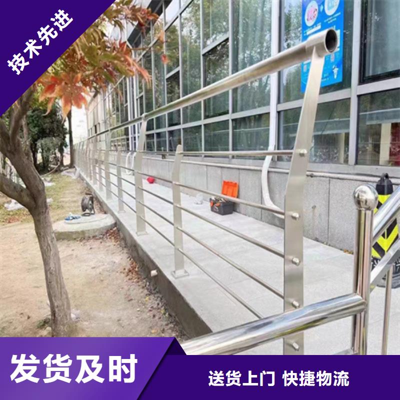 公路护栏质量优良