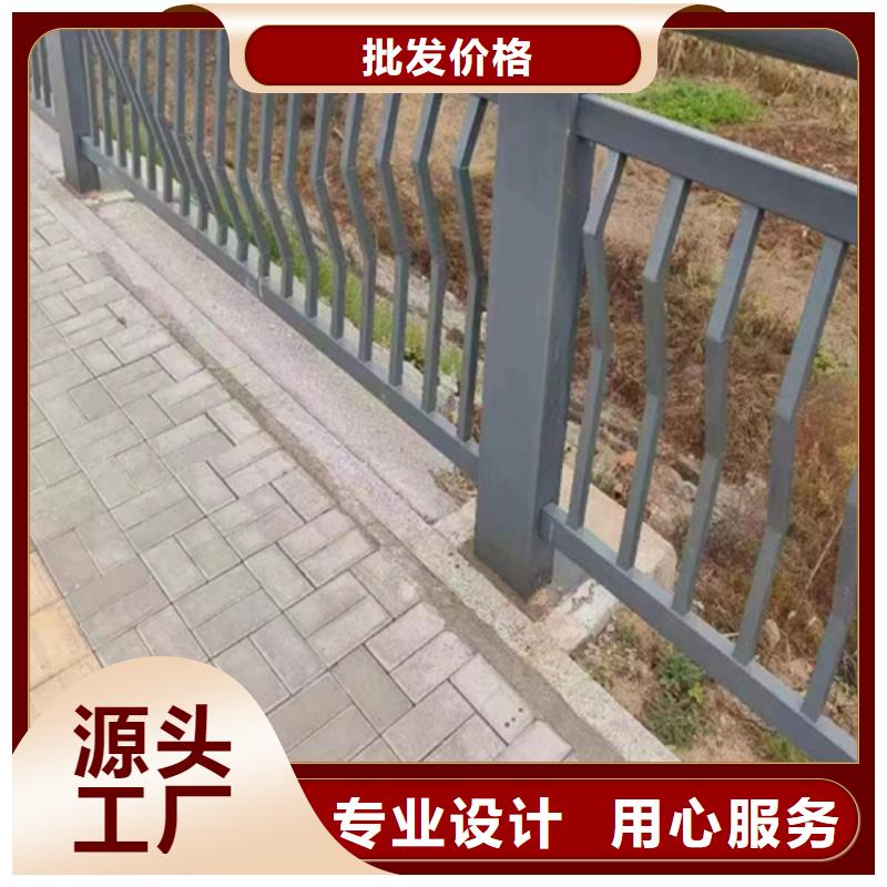 政道路护栏生产厂家-放心采购