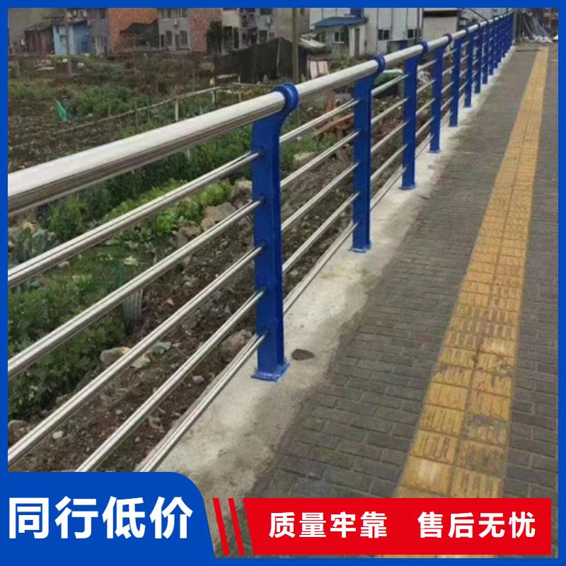 公路护栏-报价实在