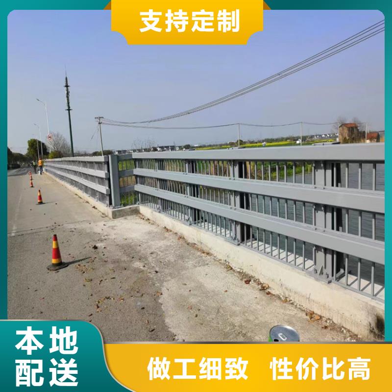 公路护栏板最新报价