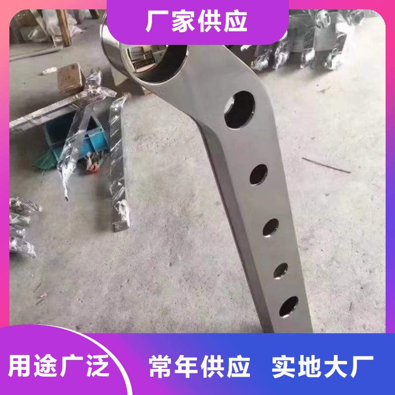 批发防撞护栏_品牌厂家