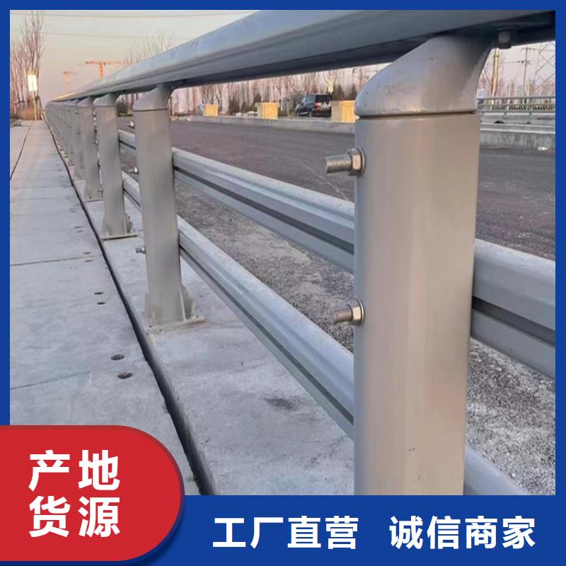 长期供应河道护栏