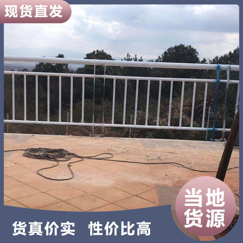 河道护栏发货及时