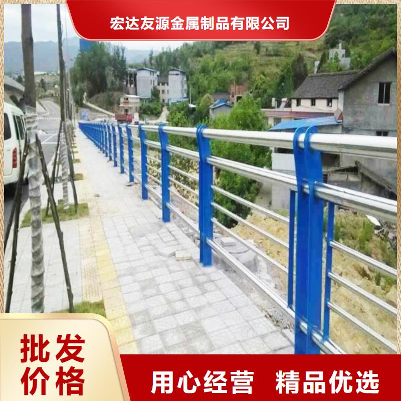 公路护栏报价质量上乘厂家