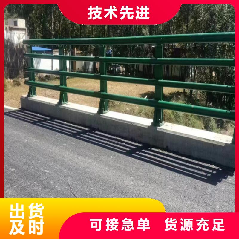 供应公路护栏_品牌厂家