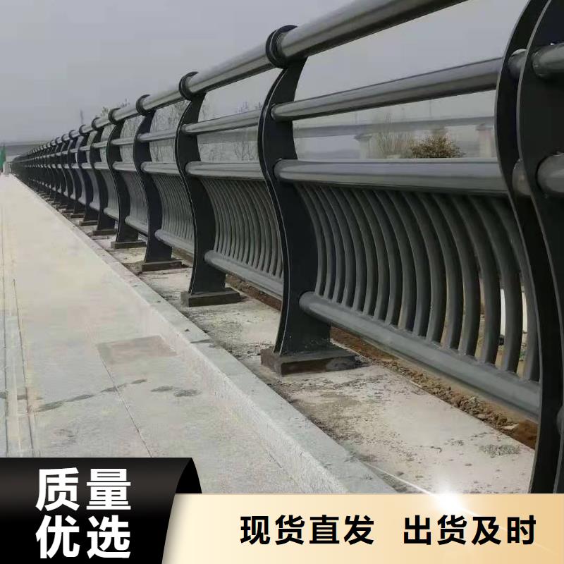 规格齐全的市政道路护栏生产厂家供货商