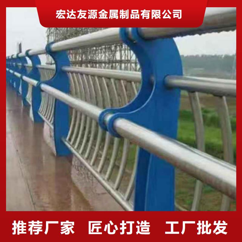 护栏杆多少钱一米、护栏杆多少钱一米生产厂家-本地商家