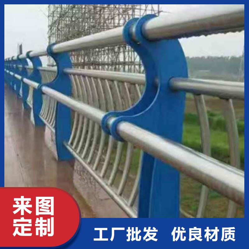 定制桥梁护栏_优质厂家