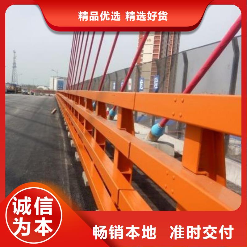 选购(友源)支持定制的护栏制造加工生产厂家公司