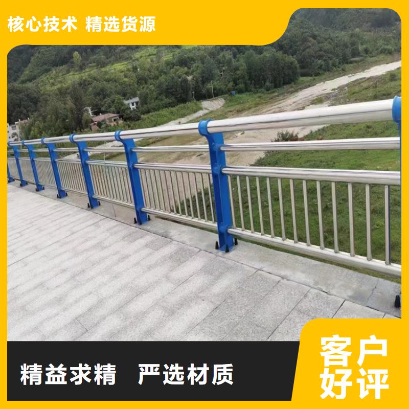 公路桥梁防撞护栏加工定制