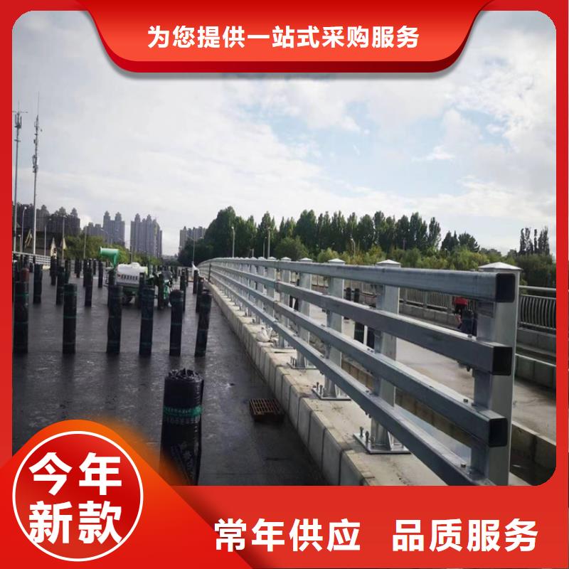 安徽桥梁防撞护栏生产厂家定做_宏达友源金属制品有限公司