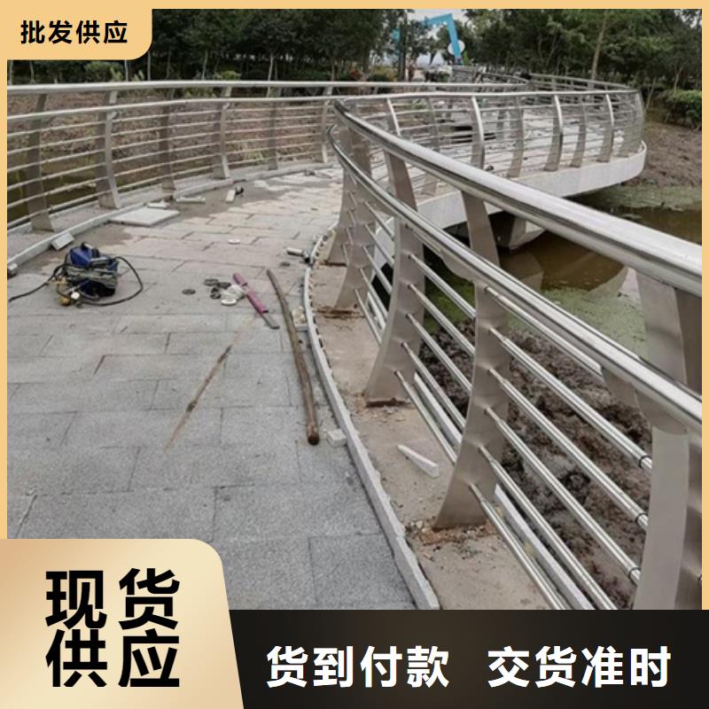 公路护栏支架厂家定制