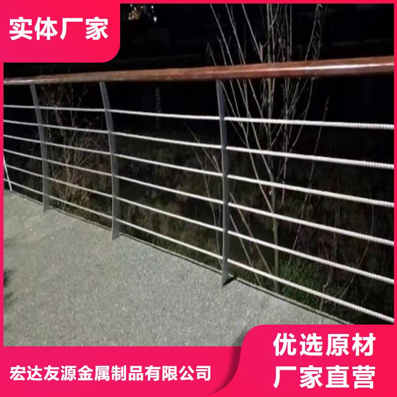 高速防撞护栏厂家制造生产