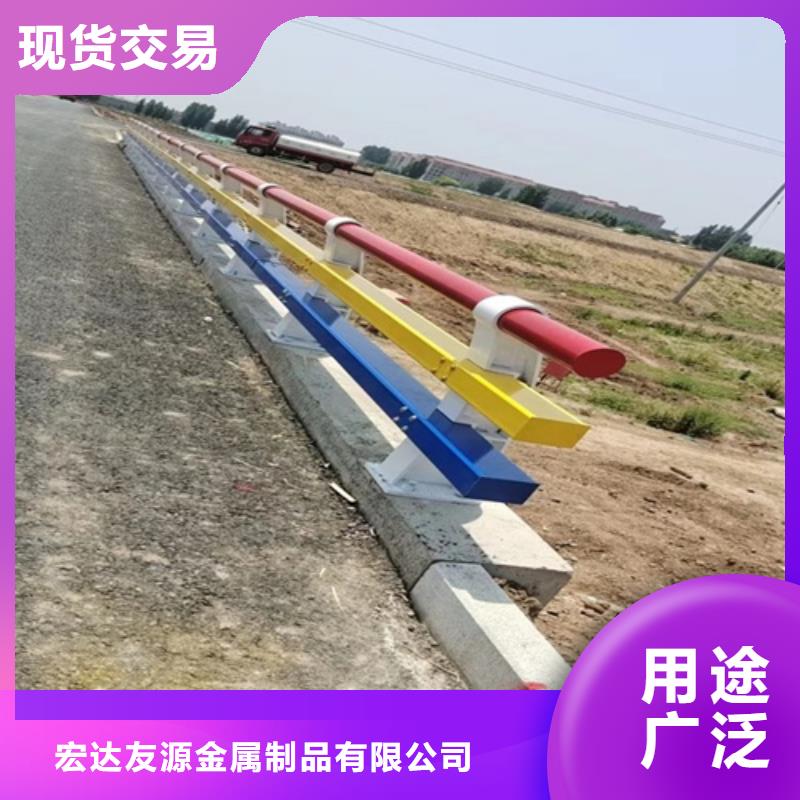 可靠的道路护栏	生产厂家