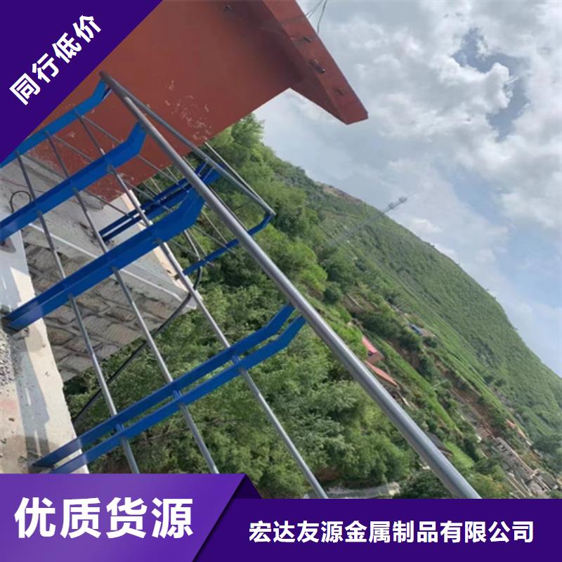 价格合理的护栏厂家联系方式	基地