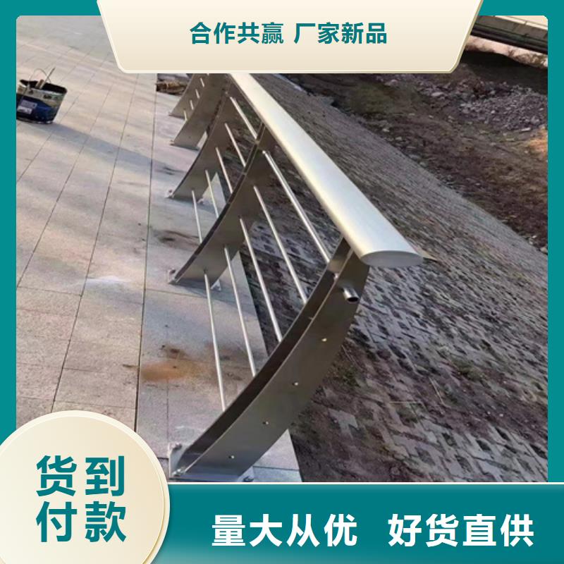 价格合理的公路防撞护栏销售厂家