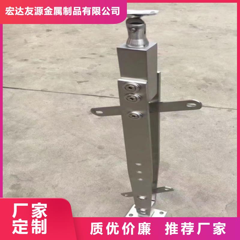 #防撞护栏图片#-价格实惠