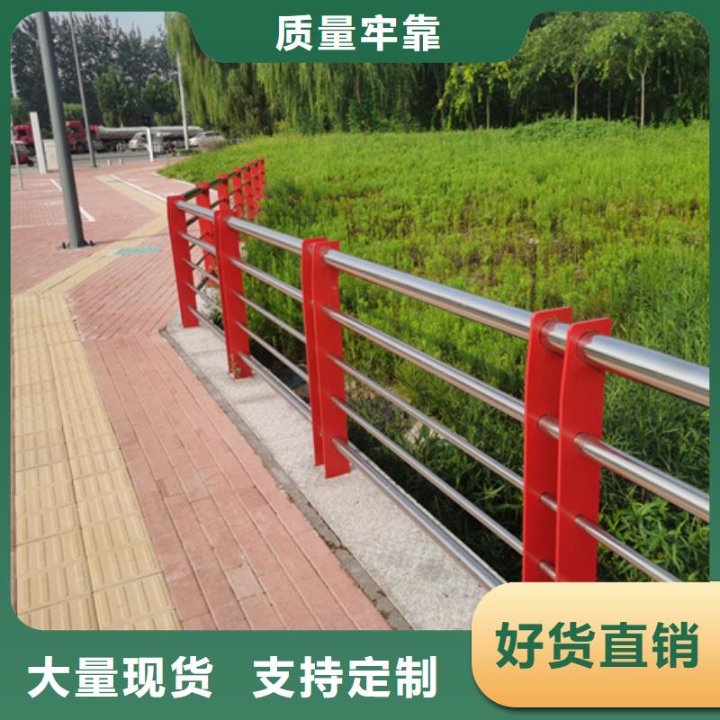 靠谱的公路防撞护栏厂家