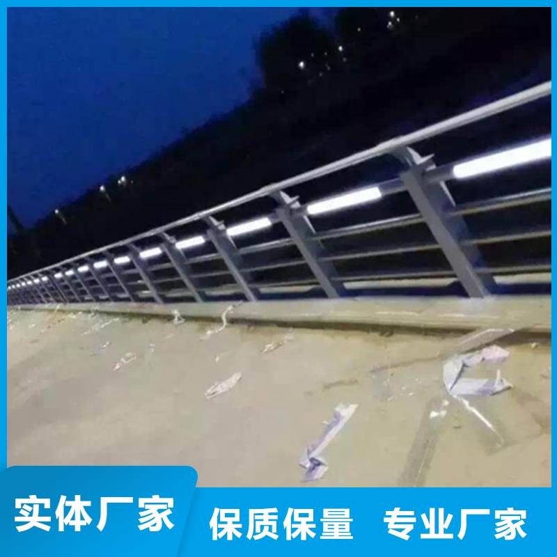 道路护栏现货直发