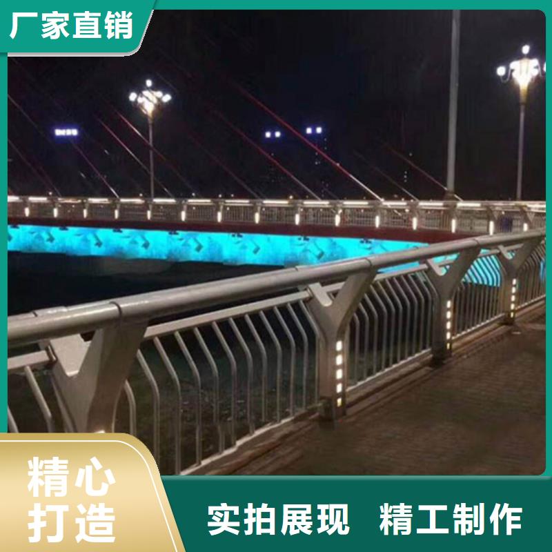 道路护栏定做厂家