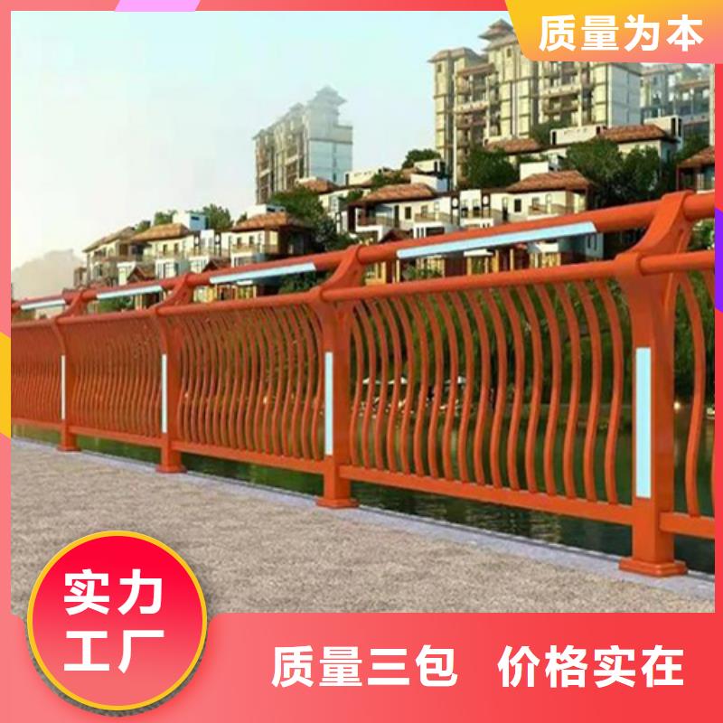 批发道路防撞护栏_厂家