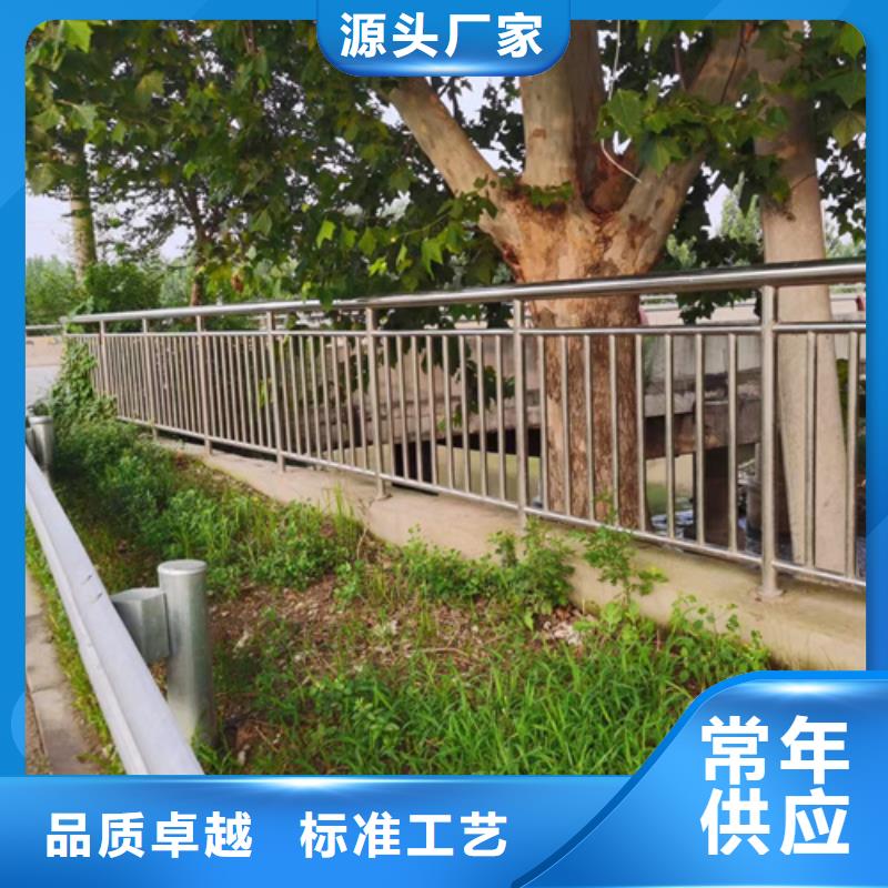 值得信赖的公路防撞护栏供货商