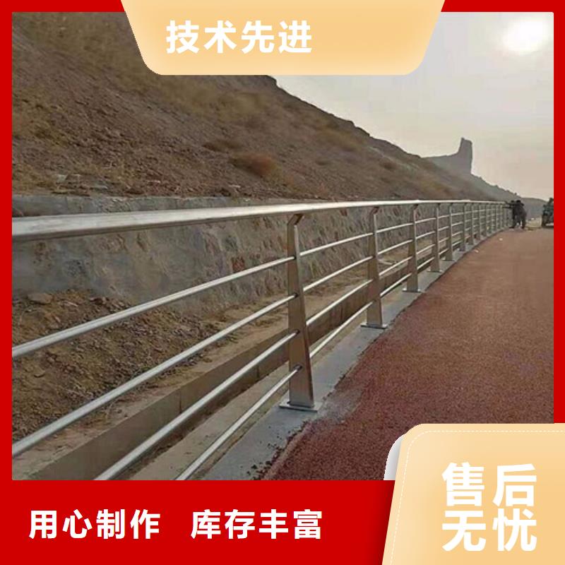 经验丰富的道路防撞护栏销售厂家