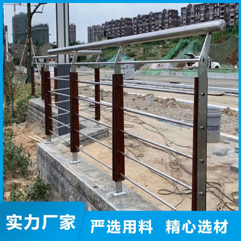 公路桥梁防撞护栏加工定制