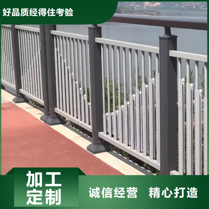 道路防撞护栏大牌厂家直销