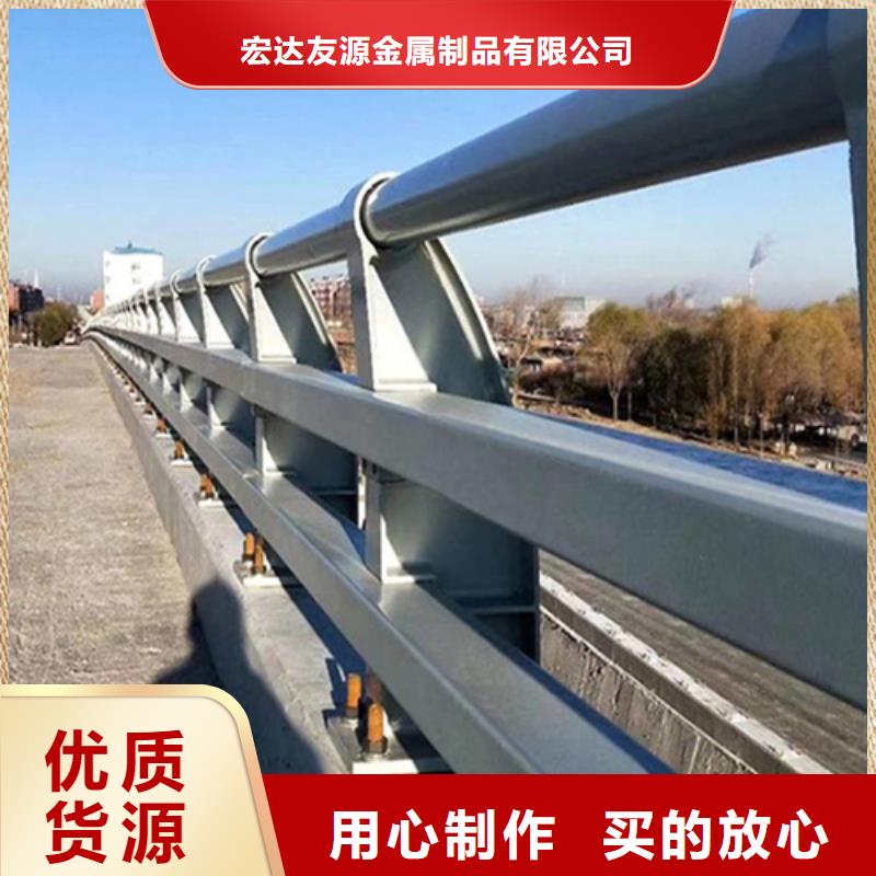 防撞护栏高速公路-防撞护栏高速公路供应商