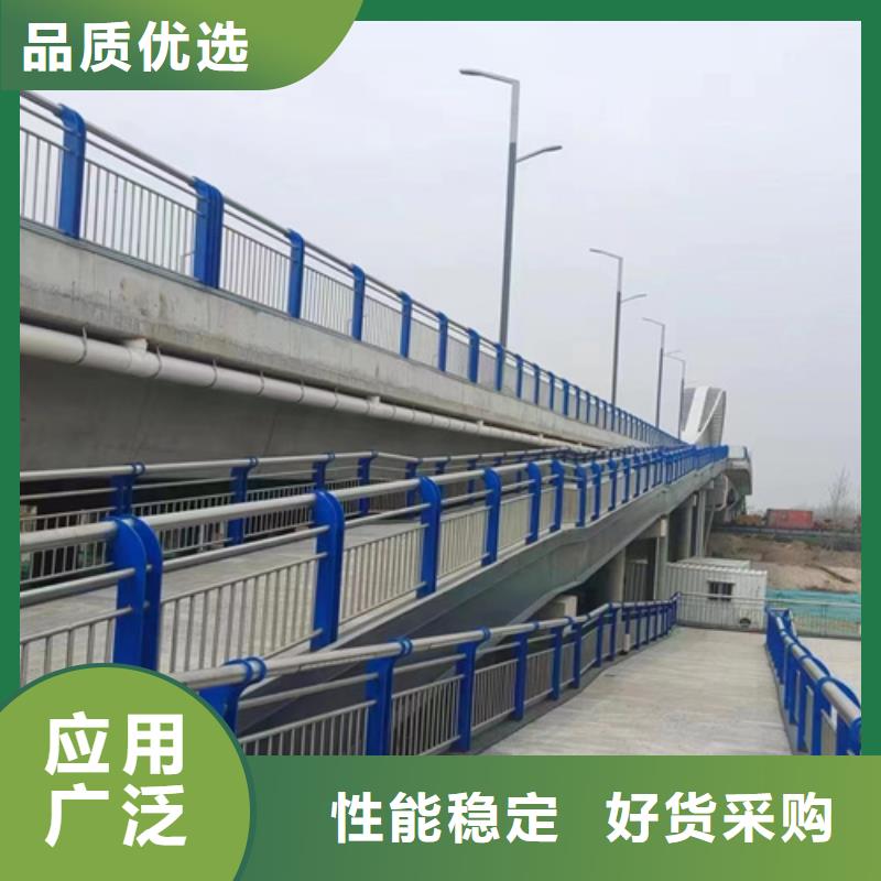 公路防撞护栏-一家专业的厂家