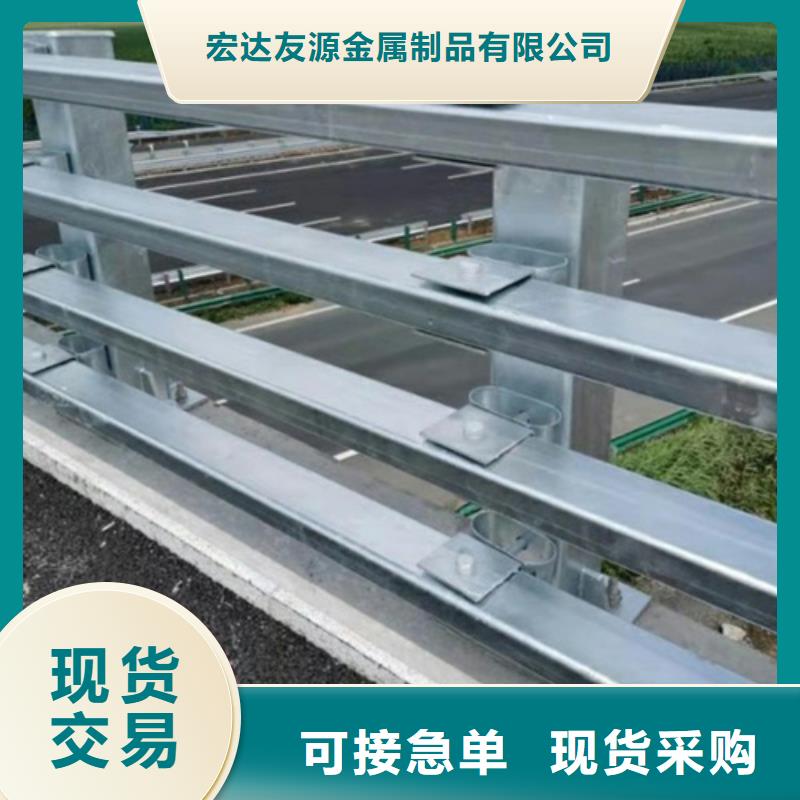 优质的河道天桥公路防撞栏杆-现货充足有保障