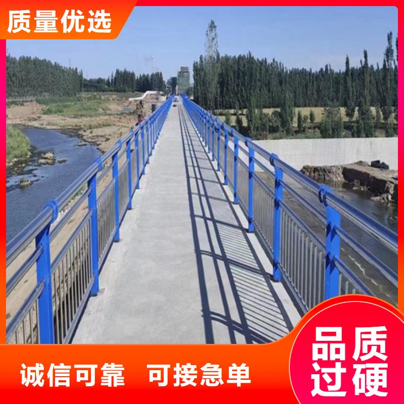 公路防撞栏杆-公路防撞栏杆质优价廉