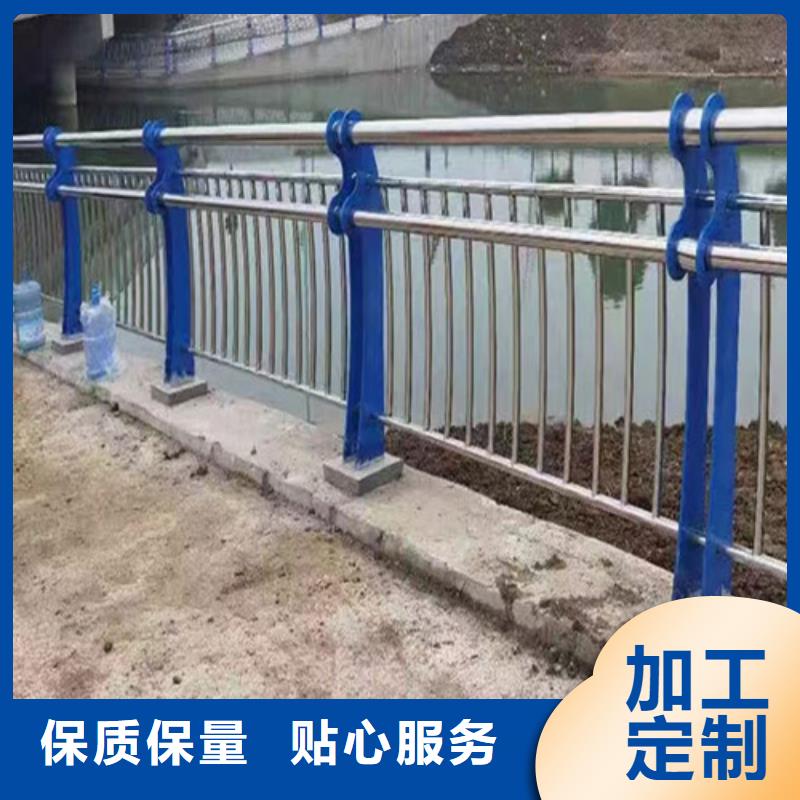 服务周到的防撞护栏公路销售厂家