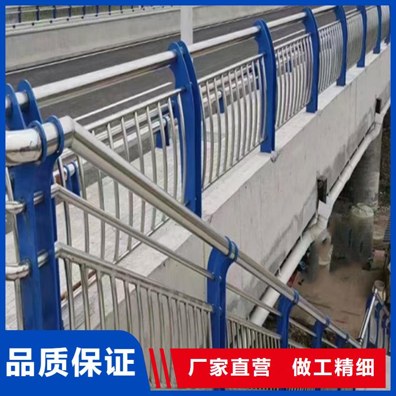 政道路护栏定做价格