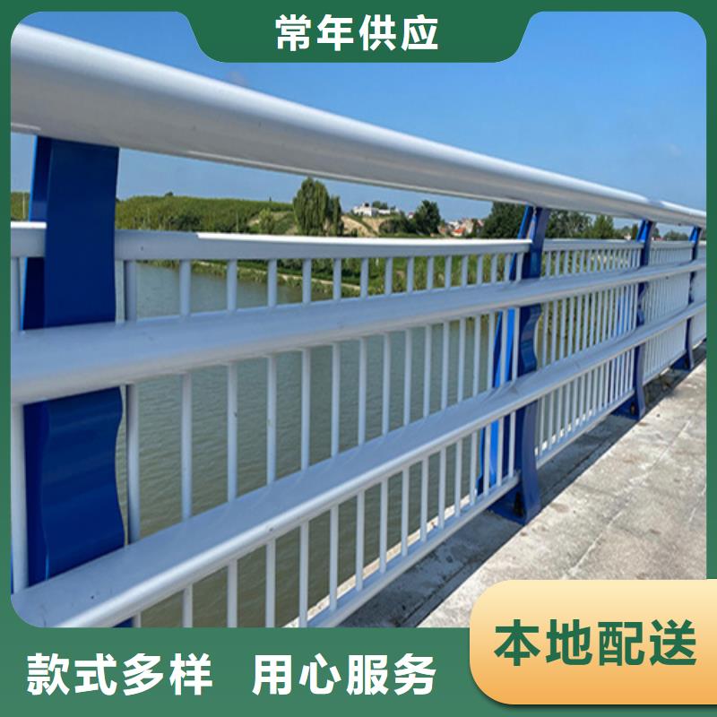 河道天桥高架桥护栏质量有保证