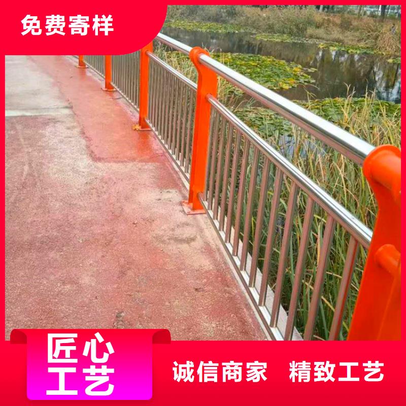 道路高架桥防撞护栏厂家-做工精细