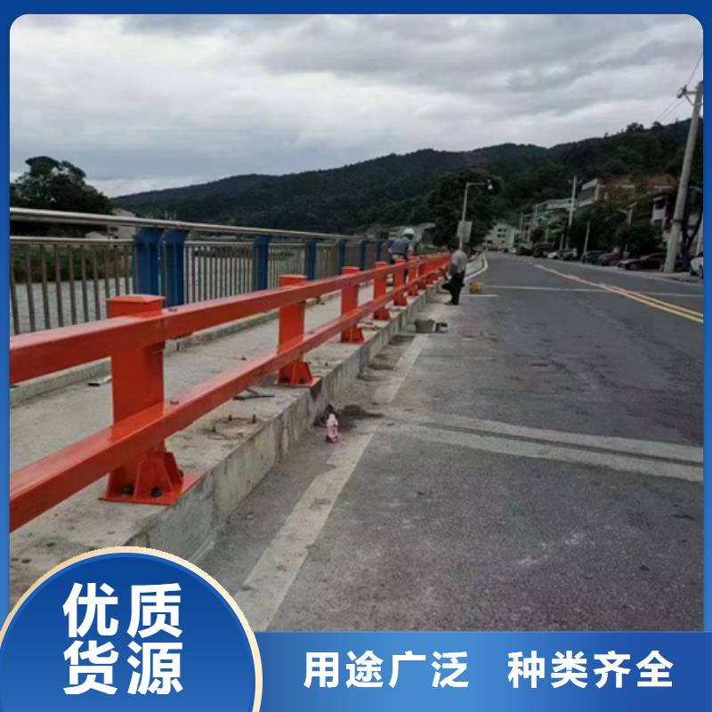 河道防撞护栏厂家价格合理