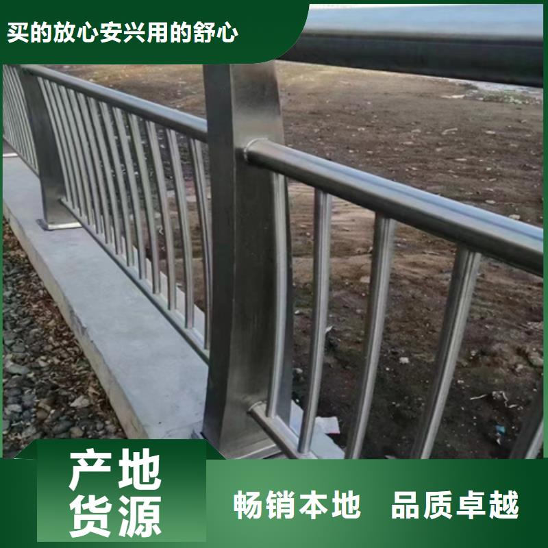 推荐：公路防撞护栏生产厂家