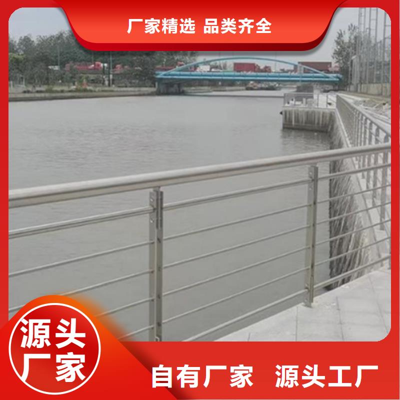 河道防撞护栏价格