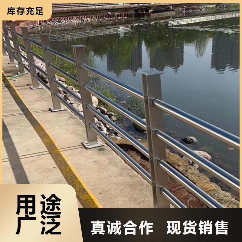 道路交通市政护栏的分类及规格