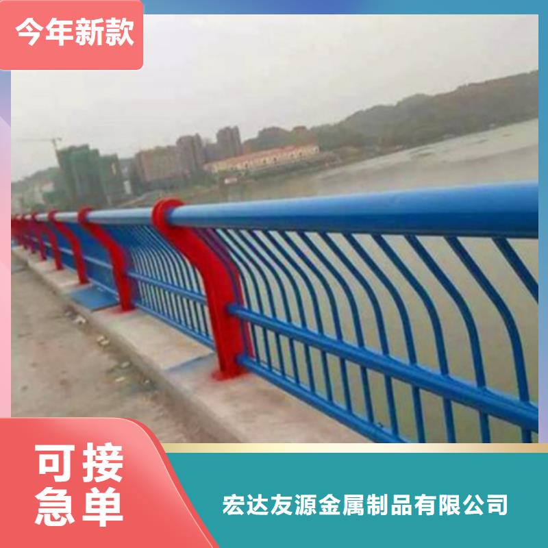 质量好的道路防撞护栏大型厂家