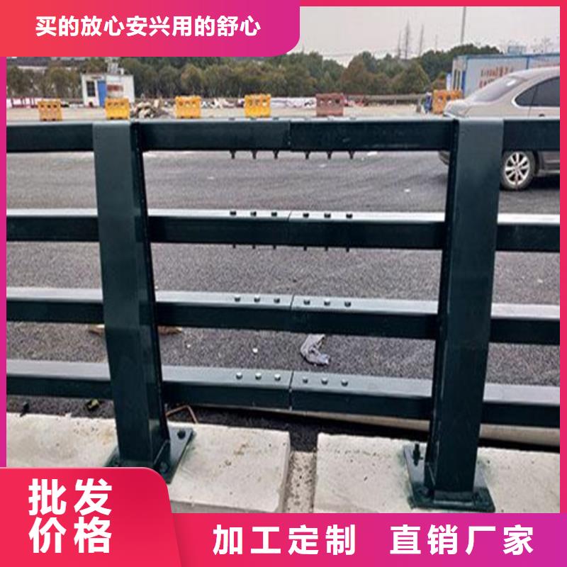 公路防撞栏杆-公路防撞栏杆口碑好