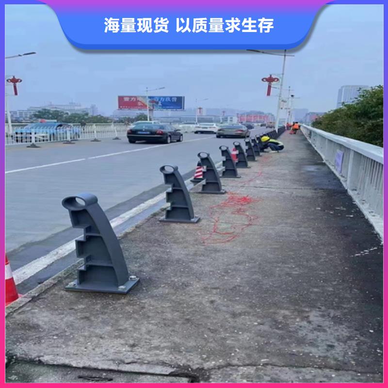 景观河道桥梁防护护栏-高品质低价格